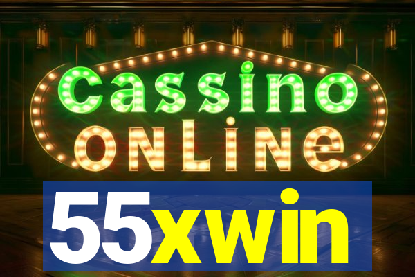 55xwin