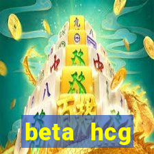 beta hcg indeterminado pode ser negativo