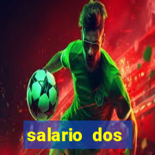 salario dos jogadores flamengo 2022
