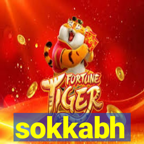 sokkabh