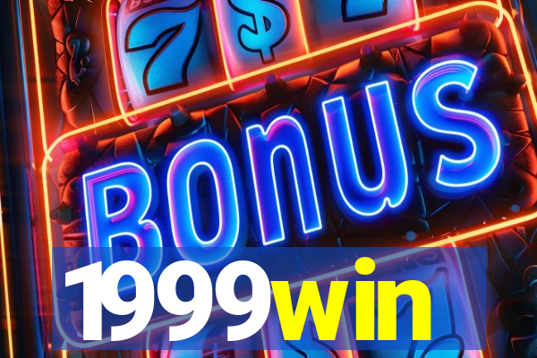 1999win