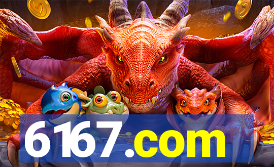 6167.com