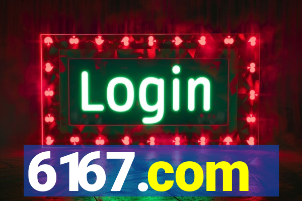 6167.com