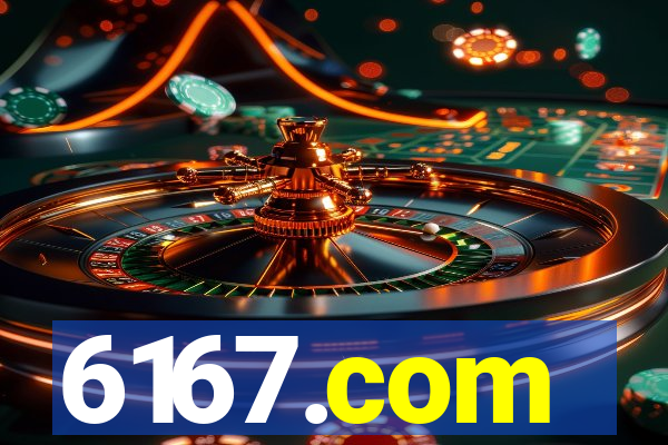 6167.com