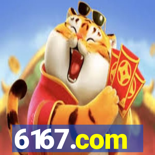 6167.com