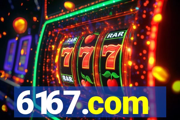 6167.com