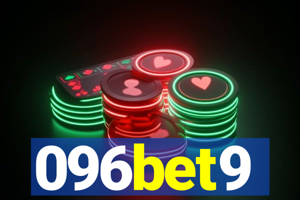096bet9
