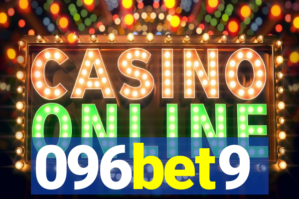 096bet9