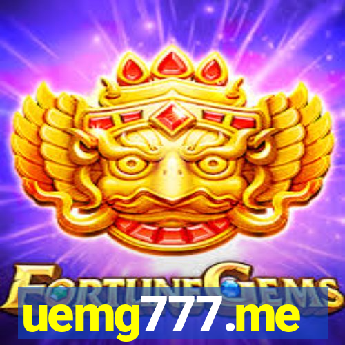 uemg777.me
