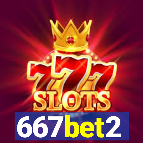 667bet2