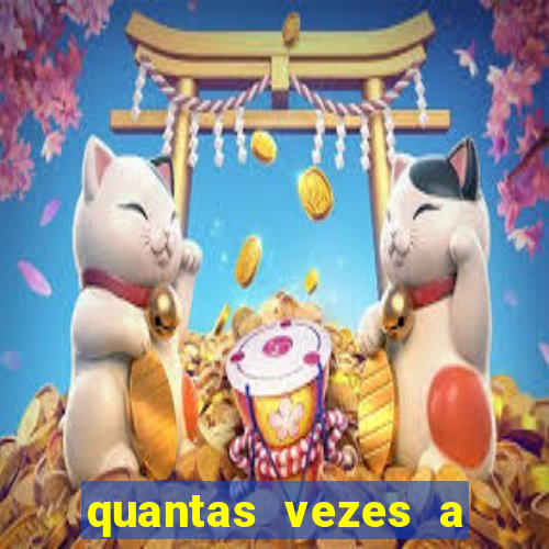quantas vezes a quina repetiu o mesmo resultado