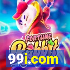 99i.com