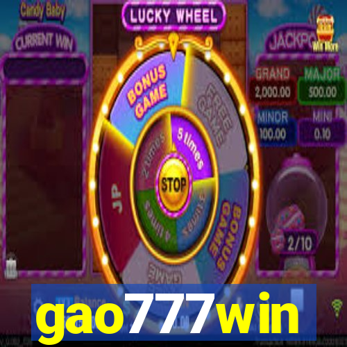 gao777win