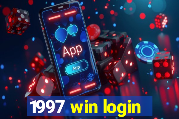 1997 win login