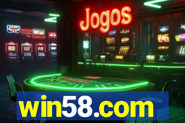 win58.com