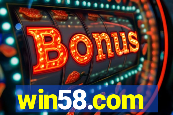 win58.com