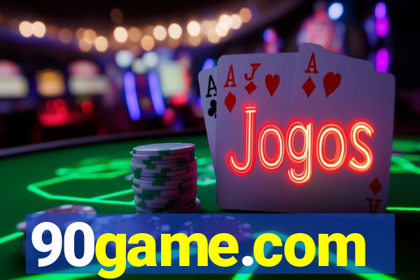 90game.com