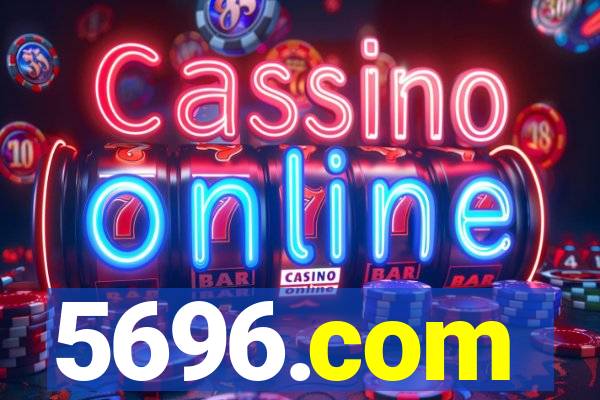 5696.com