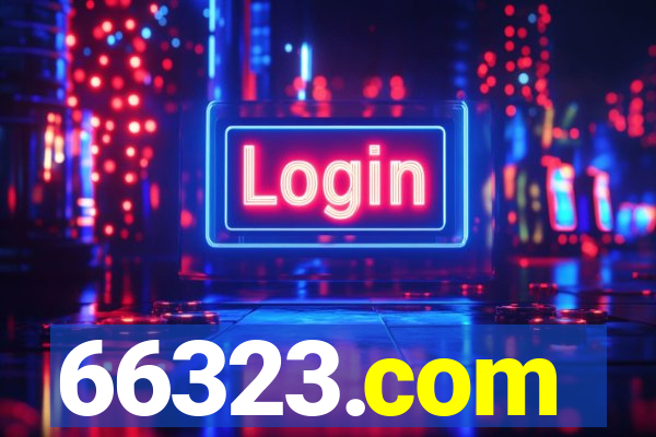 66323.com