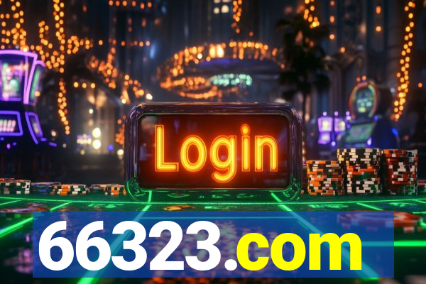 66323.com