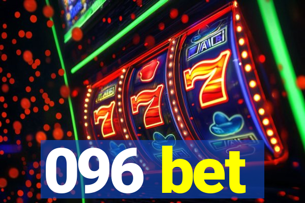 096 bet
