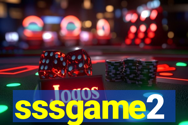 sssgame2