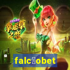 falc茫obet