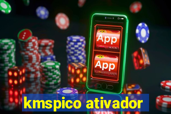 kmspico ativador