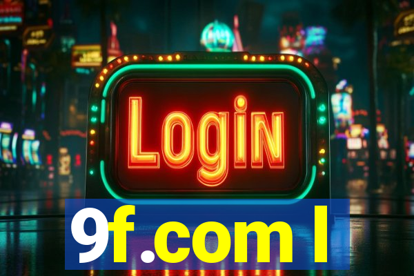 9f.com l