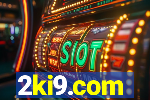 2ki9.com