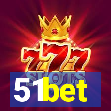 51bet