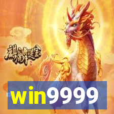 win9999