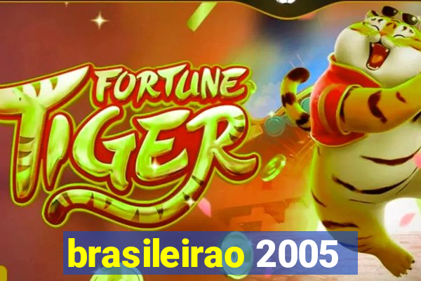brasileirao 2005