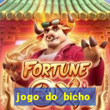jogo do bicho preferida matinal
