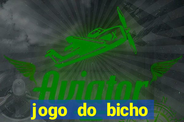 jogo do bicho preferida matinal