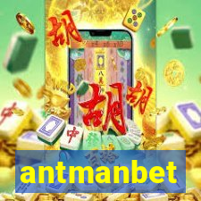 antmanbet
