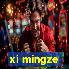 xi mingze