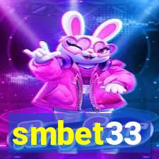 smbet33