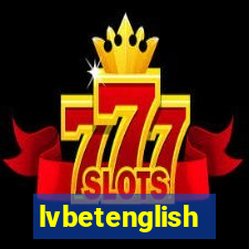 lvbetenglish
