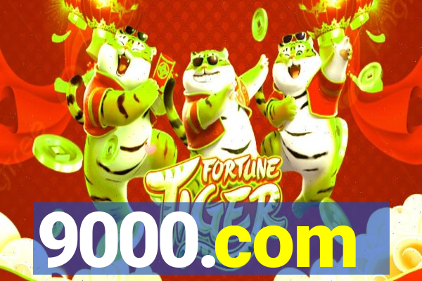 9000.com