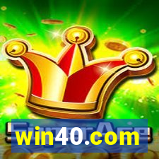 win40.com