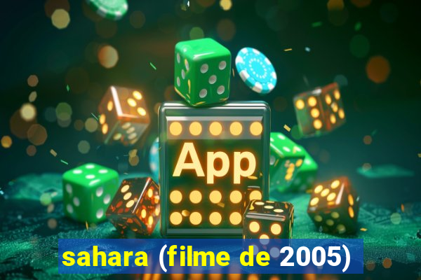 sahara (filme de 2005)