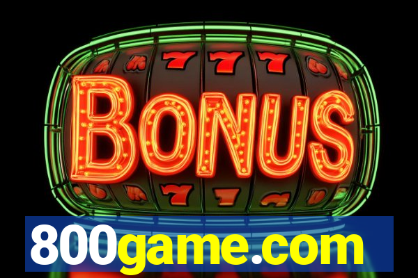 800game.com