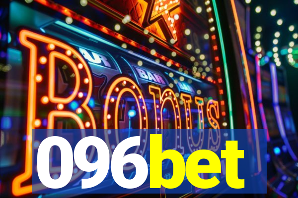 096bet