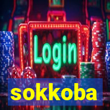 sokkoba